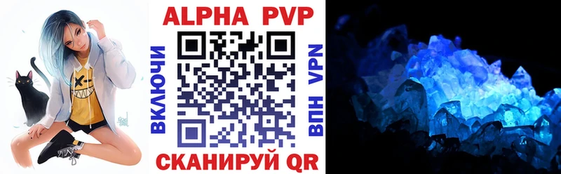 Альфа ПВП СК КРИС Сортавала