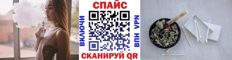 цены наркотик  Сортавала  БУТИРАТ 99% 