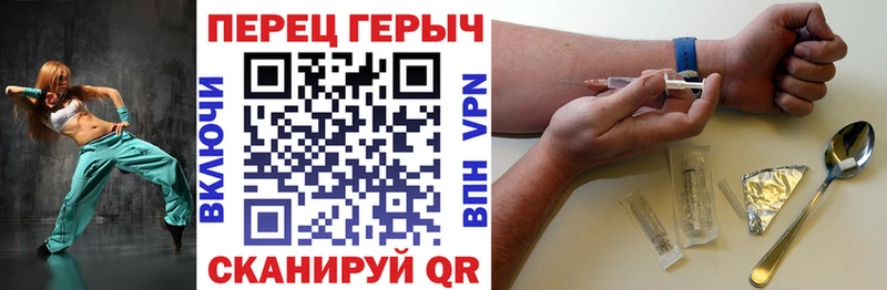 ГЕРОИН Афган  OMG рабочий сайт  Сортавала 