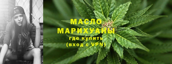 МДПВ Арсеньев