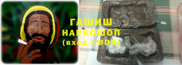 МДПВ Арсеньев