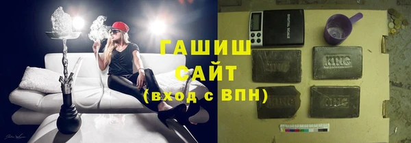 МДПВ Арсеньев