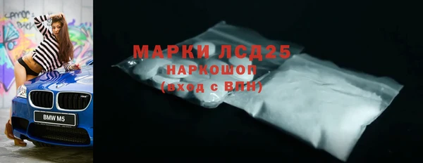 дистиллят марихуана Навашино