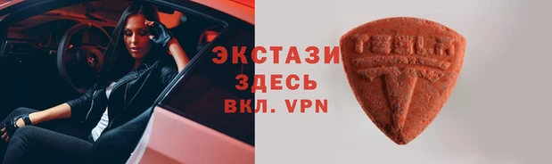 МДПВ Арсеньев