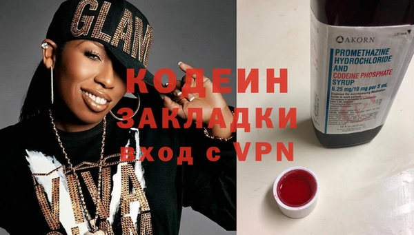 МДПВ Арсеньев