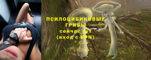 МДМА Аркадак