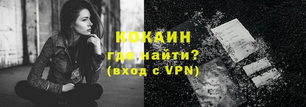 apvp Армянск