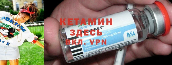 apvp Армянск