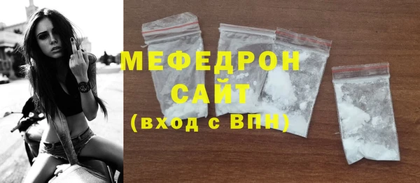 МДПВ Арсеньев