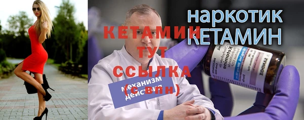 МДПВ Арсеньев