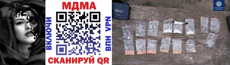 hydra маркетплейс  Сортавала  MDMA VHQ 