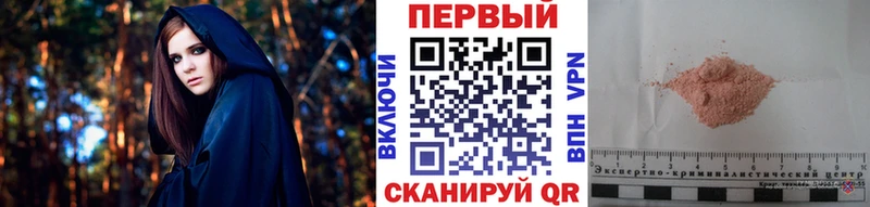 закладки  Сортавала  mega как зайти  Метамфетамин кристалл 