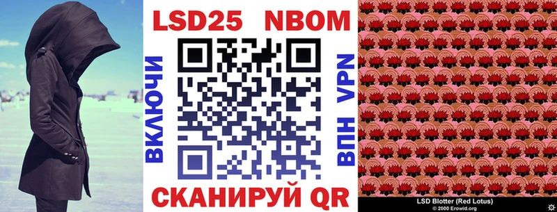 Наркотические марки 1,8мг  hydra как войти  Сортавала  купить наркоту 